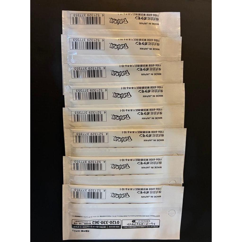 Used Yu NAGABA Pokemon Card Promo Card Pack 8 packs Eevee