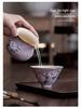 Handmade High-End Ceramic Rose Douli Tea Cup for Kung Fu Tea