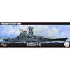 Fujimi Model 1 700 Kan NEXT Series No.1 Imperial Japanese Navy Battleship Yamato (New Display Base Specification) Pre-colored Plastic NX1