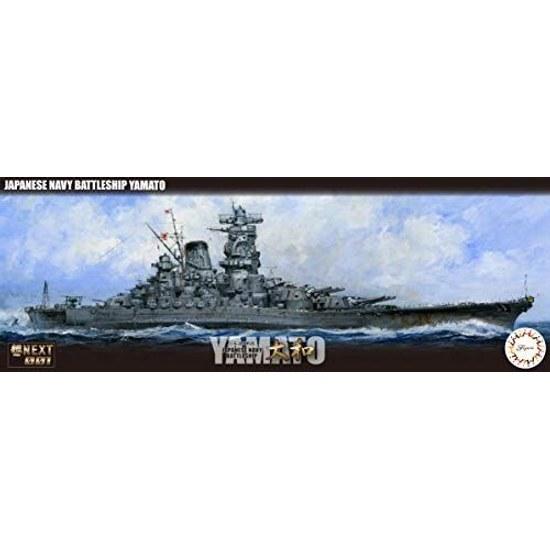 Fujimi Model 1 700 Kan NEXT Series No.1 Imperial Japanese Navy Battleship Yamato (New Display Base Specification) Pre-colored Plastic NX1