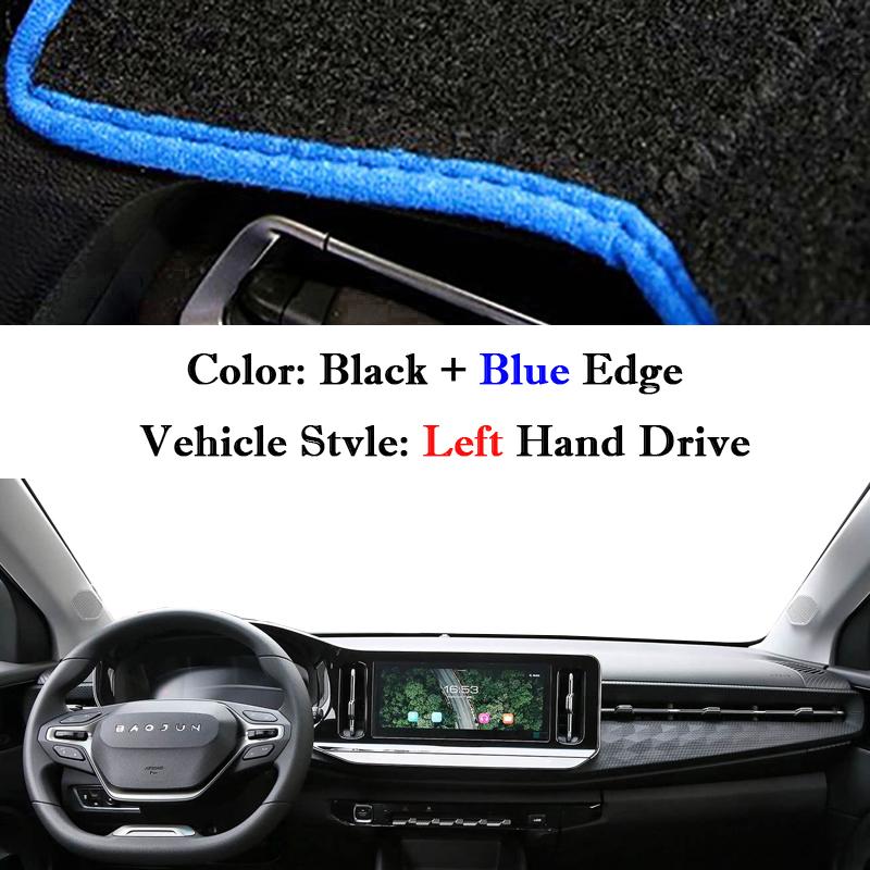 For Baojun RM5 RM-5 2019 2020 2026 2026 Car Dashboard Cover Mat Sun Shade Pad Instrument Panel Carpets Protector Accessories