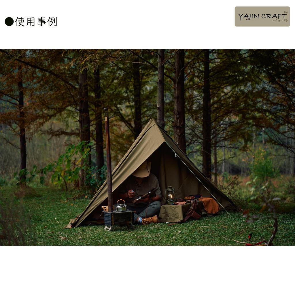 YAJIN CRAFT Military Tent Front Curtain, Solo Tent, One-Pole Tent, TC Tent with Skirt