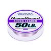 MORRIS VARIVAS Shock Leader Ocean Record Nylon 50m 50lb Misty Purple