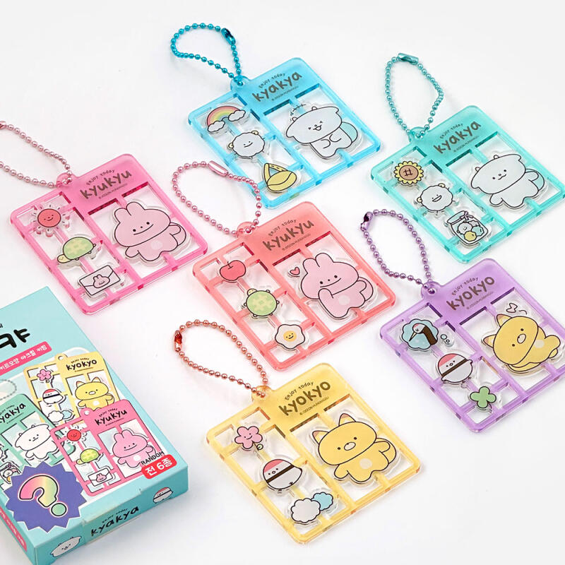 23 Kya Kya Acrylic Keyrings in 1 Box Random Model Kit Shape Acrylic Keyrings_1 Box