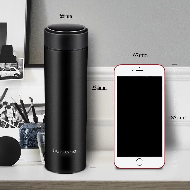 Fuguang 304 Stainless Steel Insulated Travel Mug
