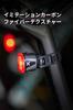 XOSS XR01 Bicycle Tail IPX6 Automatic with Brake Safety Includes Japanese Instruction Manual Light, Waterproof, Type-C Rechargeable, On/Off, Sensor,