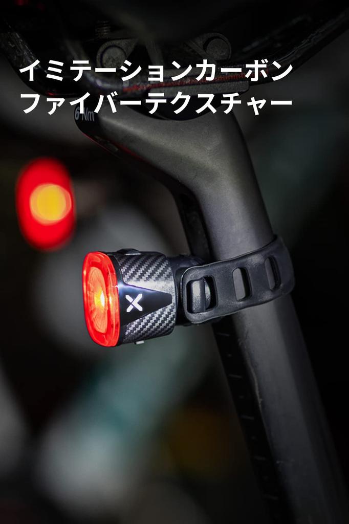 XOSS XR01 Bicycle Tail IPX6 Automatic with Brake Safety Includes Japanese Instruction Manual Light, Waterproof, Type-C Rechargeable, On/Off, Sensor,