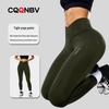 Partea inferioară (Îmbrăcăminte damă) – Jambiere și leggins-uri