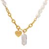 French Non-Fading Banquet Party Light Luxury Personalized Style Freshwater Pearl Heart-Shaped Pendant Necklace Plated With 18K Real Gold