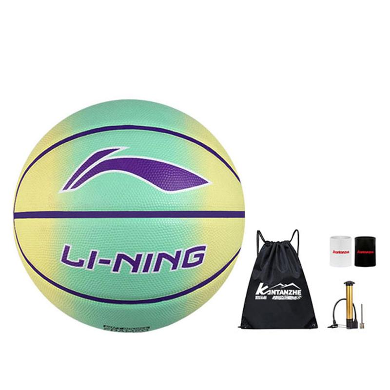 Li Ning Rubber Basketball Yellow Green Gradient Size 5 Training Kids  LBQK755-8