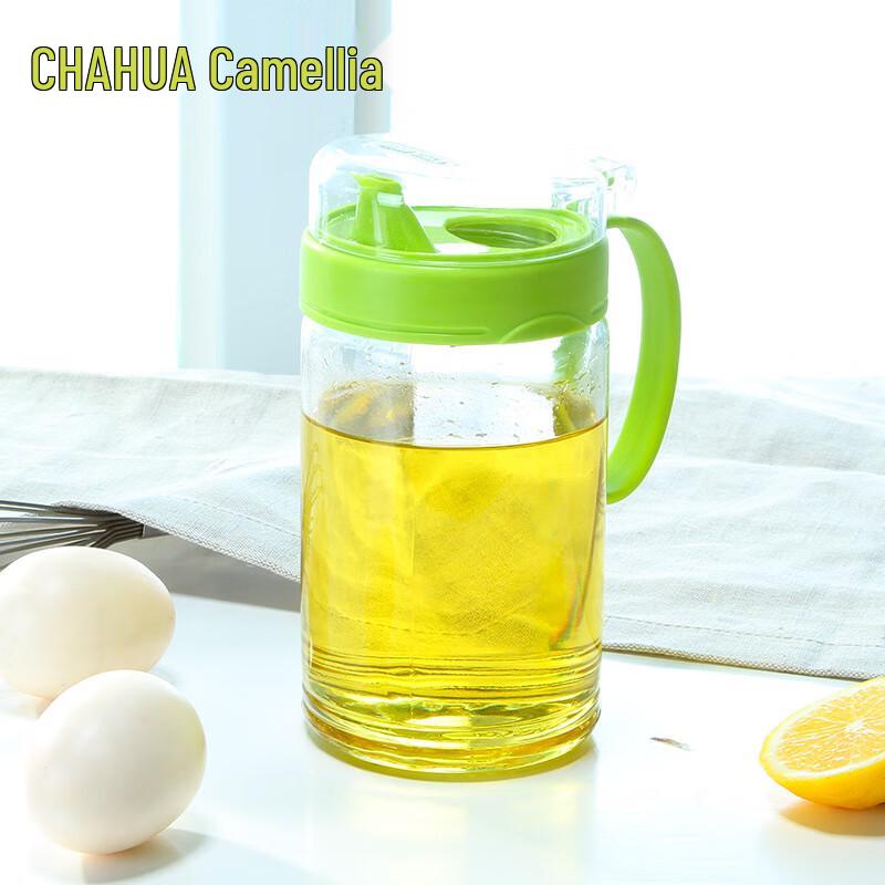 Chahua 550ml Glass Oil Dispenser