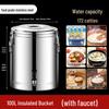 Xīnróng Commercial Stainless Steel Insulated Food Container