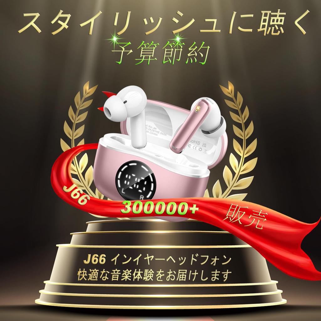 Bluetooth Wireless Earbuds [2025 Bluetooth 5.4] Instant Connection, 48 Hours of Playtime, Hi-Fi Sound Quality, CompactLightweight, Built-in Mic,