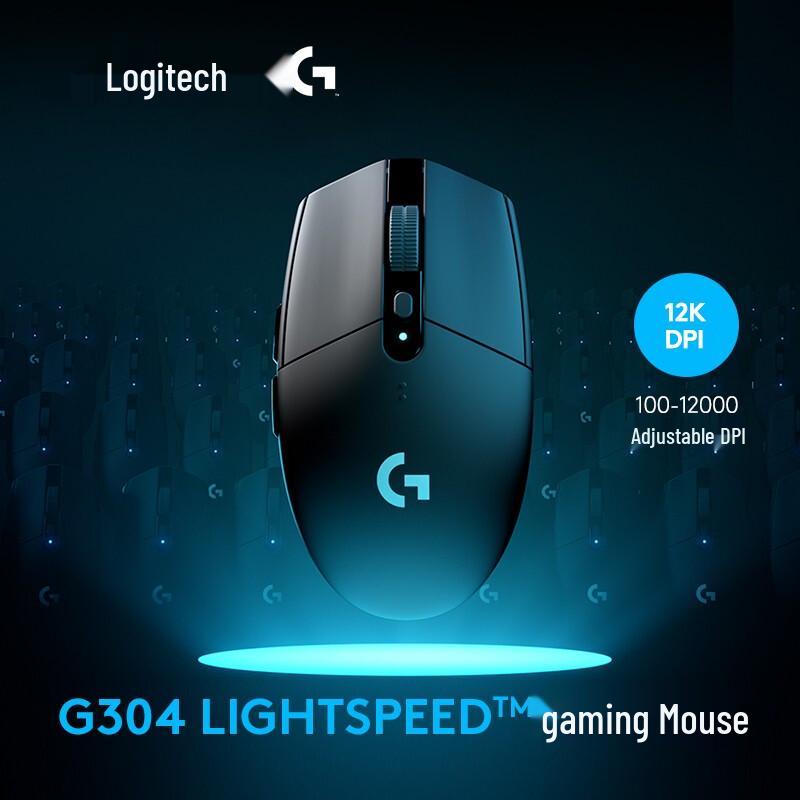 Logitech G304 LIGHTSPEED Wireless Gaming Mouse