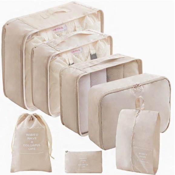 8-Piece Travel Clothing Storage Bag Set