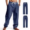 Mens Loose Wide Leg Breathable Casual Long Pants For All Seasons