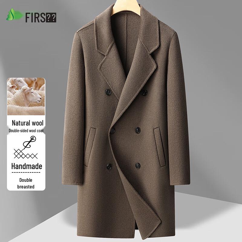 Men's Merino Wool Blend Double-breasted Mid-Length Overcoat
