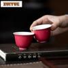 2pc/set Handmade Carmine Red Ceramic Tea Cup Solid Color Thin Tire Master Cup Meditation Cup Wine Glass Kung Fu Teaset Drinkware