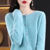 Women's Round Neck Pure Wool Cardigan - Versatile Loose Fit Solid Color Sweater for Spring and Autumn