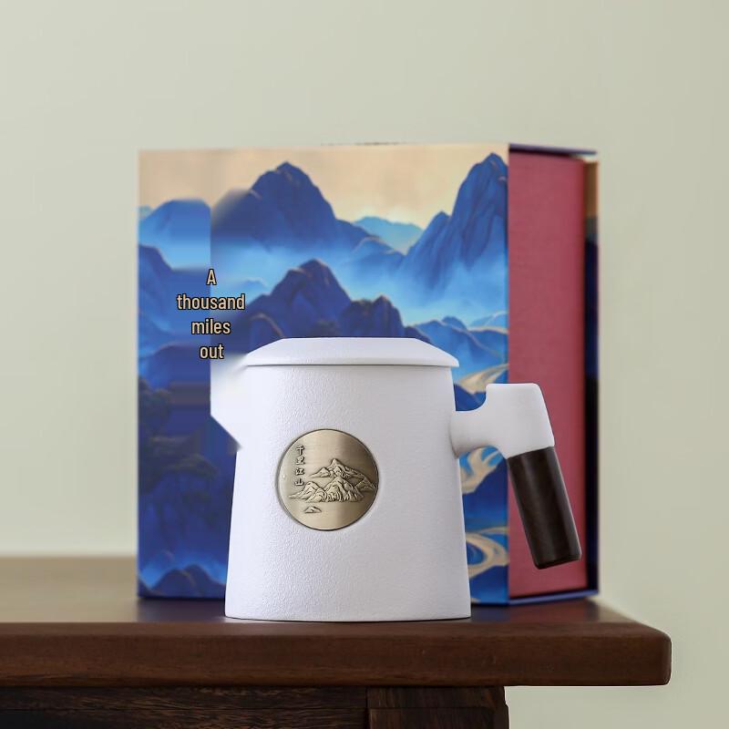 Mixiqi Qianli Jiangshan Ceramic Mug with Wood Handle, Bronze Seal & Lid