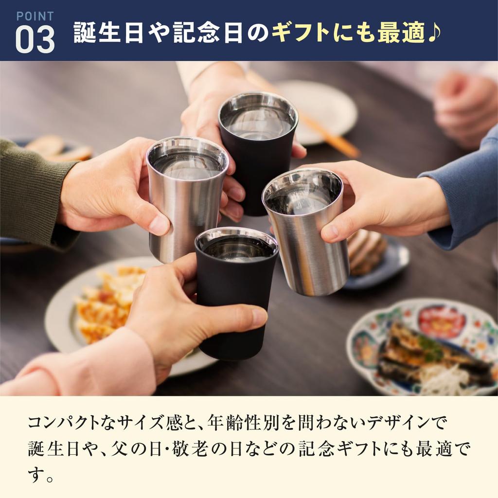 Thermos Industry Peacock Sake Home Izakaya Inner Stainless Steel Thermos XA The-peacock (The-peacock) Tumbler, Series, 200ml, Insulated,