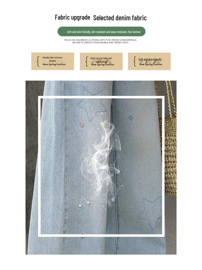 2026 Girls' Spring/Fall Versatile Jeans: Straight & Wide Leg Pants for Middle School Students