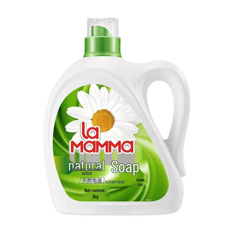 Walch Mama s Choice Natural Soap Laundry Detergent