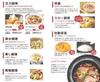 Taishi Electric Pressure Cooker 7 Functions In 1 Operation for Professional Taste 2.8L One-touch