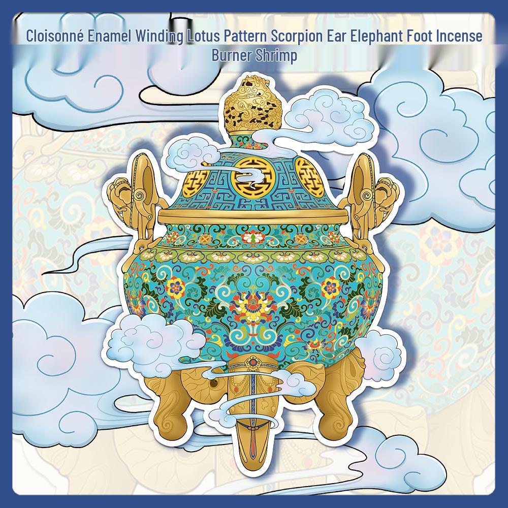 Micro World Cloisonné Lotus Woven Incense Burner PET Sticker no
