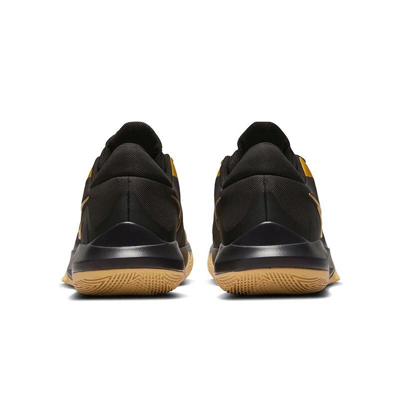 Nike Men's Precision VI Performance Basketball Shoes