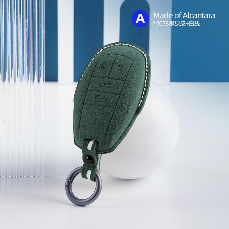 Alcantara Suede Car Key Fob Cover For Bentley Bentayga Continental Flying Spur Mulsanne Key Case Key Chains Ring Car Accessories