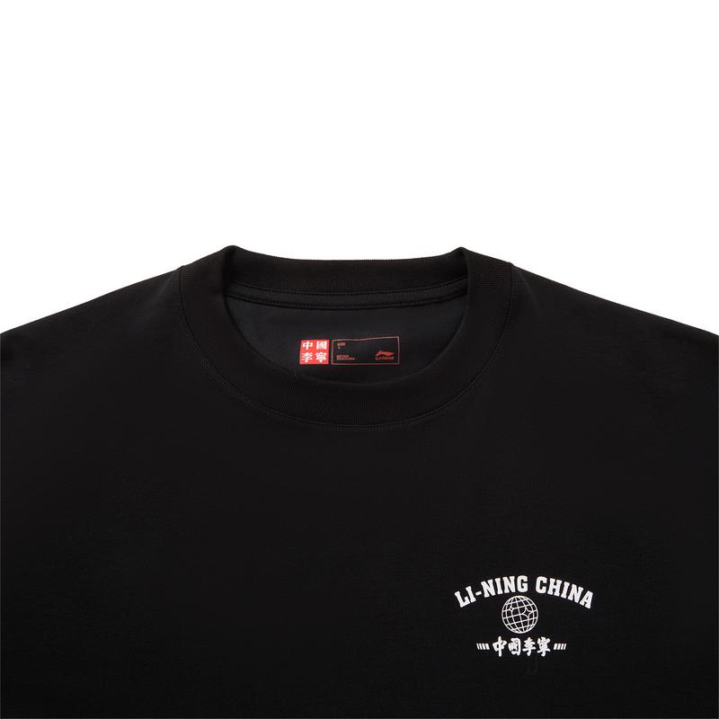 Li Ning Revive Comfort Loose Short Sleeve T-Shirt Unisex Tops Black AHSW983-1