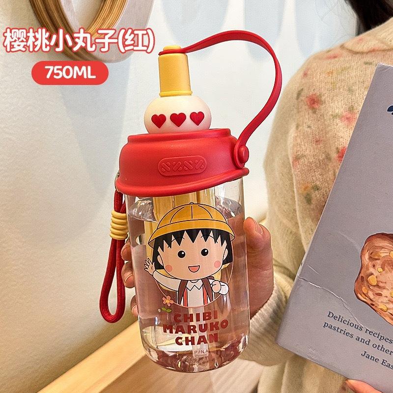 Water Bottle Ultraman Children's Water Cup New Large-capacity Cup Plastic Cup Cartoon Cup Children's 61 Student Cup