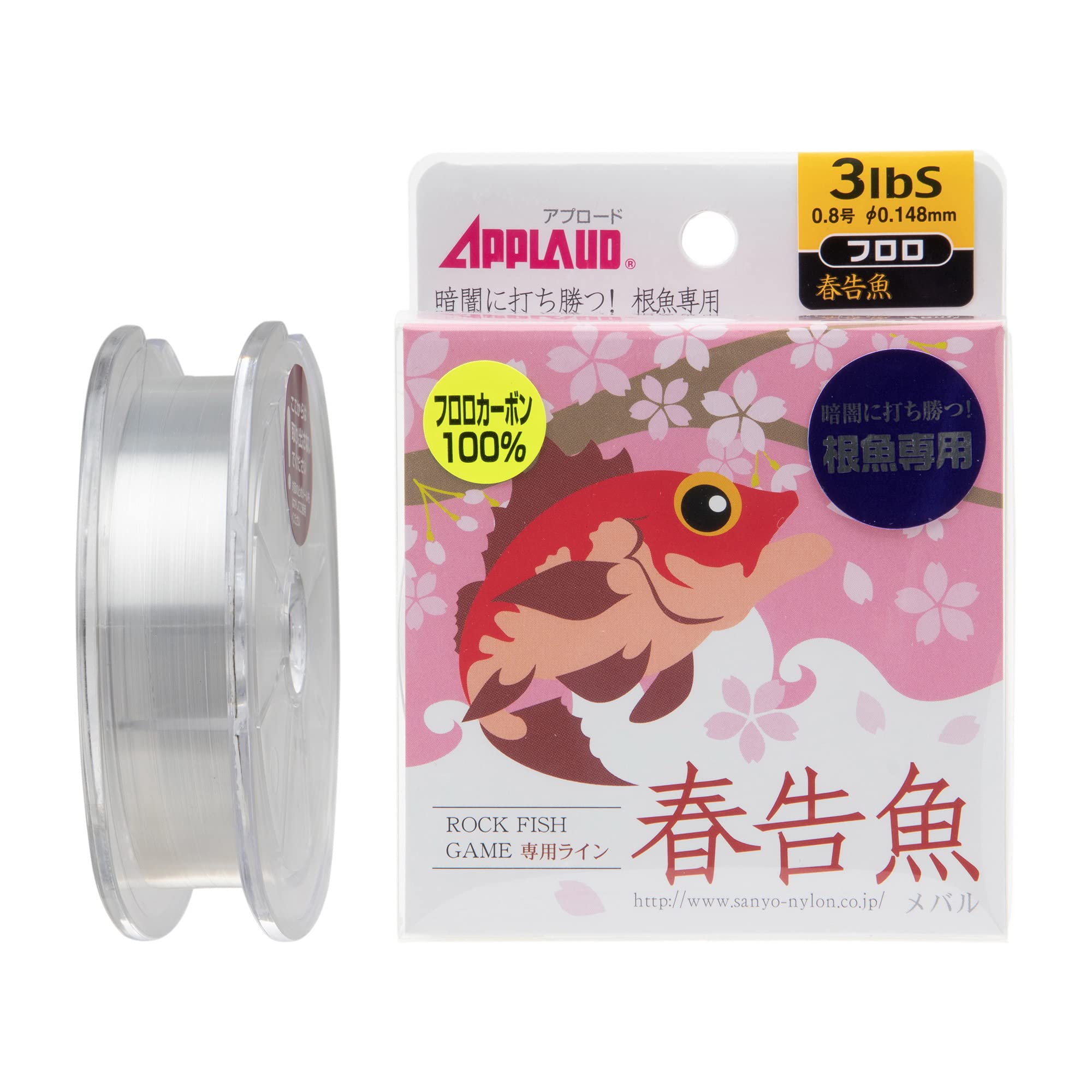 Sanyo Nylon Fluorocarbon Line Applaud Spring Fish 150m Pure Clear 2.5lb