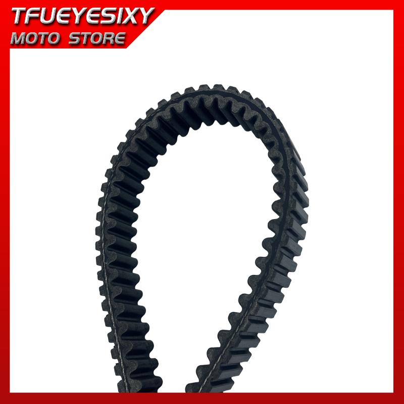 OEM: 59011-1065 Drive Belt for Kawasaki KVF300 Prairie 300 4X4 / KVF 300 Prairie300 1999 2000 2001 2002 997x31