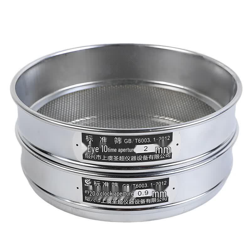 Changlu 304 Stainless Steel Lab Sieve