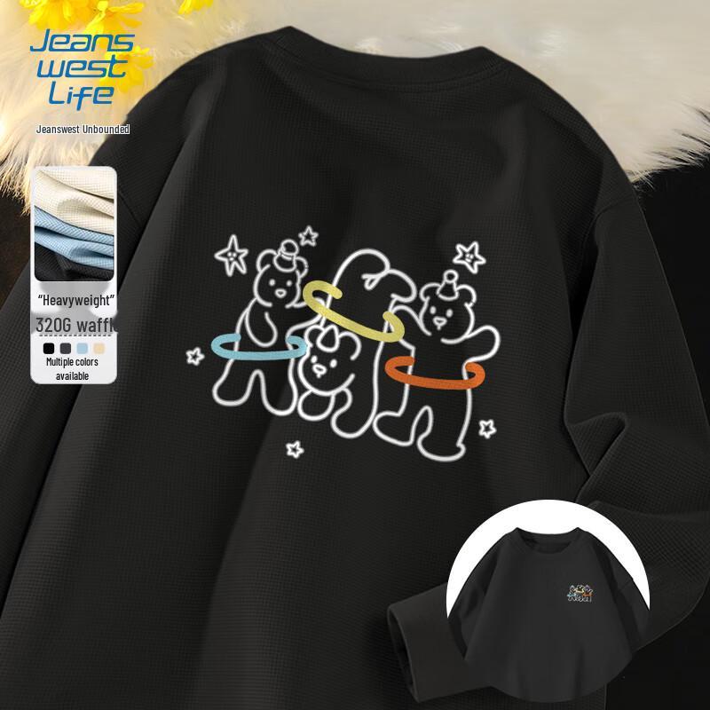 JEANSWEST LIFE Herren Rundhals Waffelstrick Sweatshirt mit tanzendem Bären Print