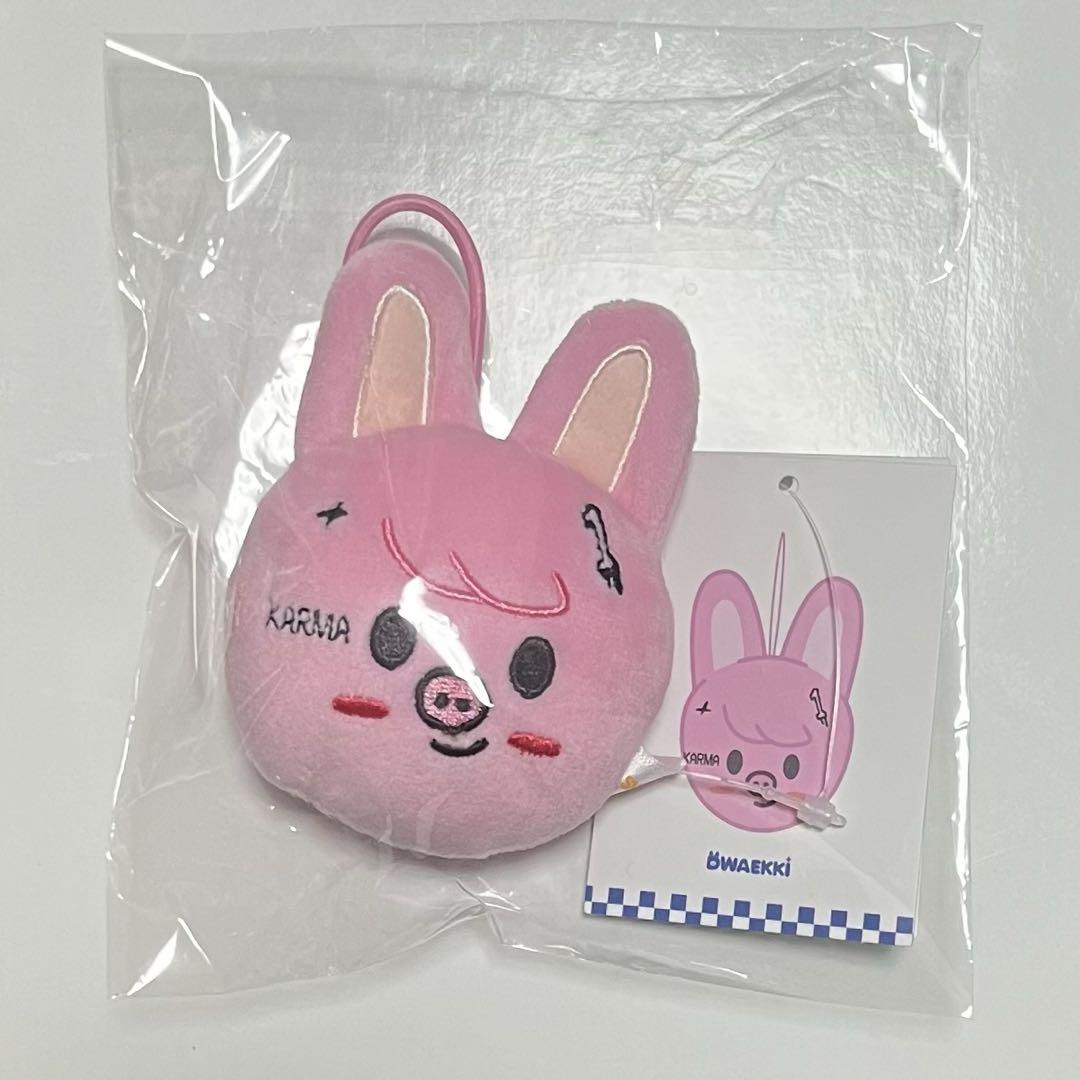 

[USED] SKZOO KARMA Pop-Up Name Tag (SKZOO) featuring Changbin