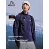 Pelliot Polartec Men's Fleece Liner Jacket