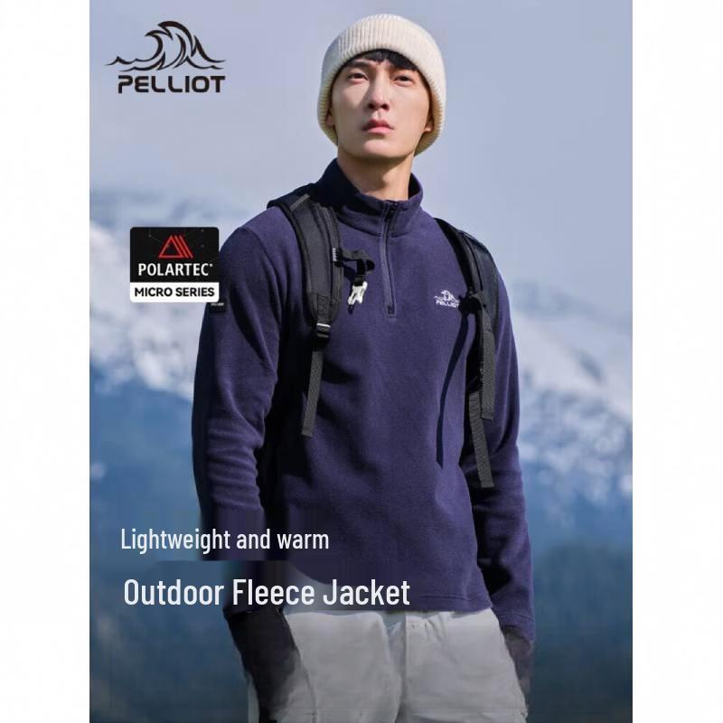 Pelliot Polartec Men's Fleece Liner Jacket