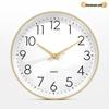 HANDUNYOU 10-inch Luminous Quartz Wall Clock with Calendar