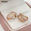 SIMJOO Fashion Zircon Earrings for Women Rose Gold Color Hollow Crystal