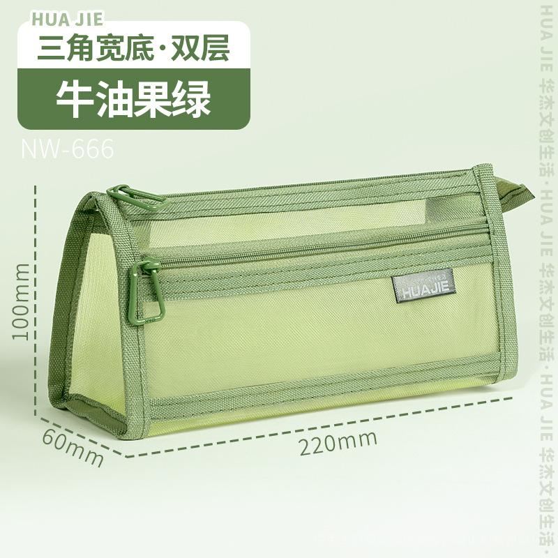 Huajie Mesh Pencil Bag Double-layer Large-capacity Transparent Stationery Bag Student Pencil Bag High Value Ins Simple