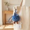 Jucărie de pluș cu afine Păpușă Breloc Pandantiv Drăguț pentru Geantă Ornament Cadou pentru Cea Mai Bună Prietenă Accesoriu Nou