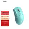 Periferice pentru calculatoare – Mouse-uri