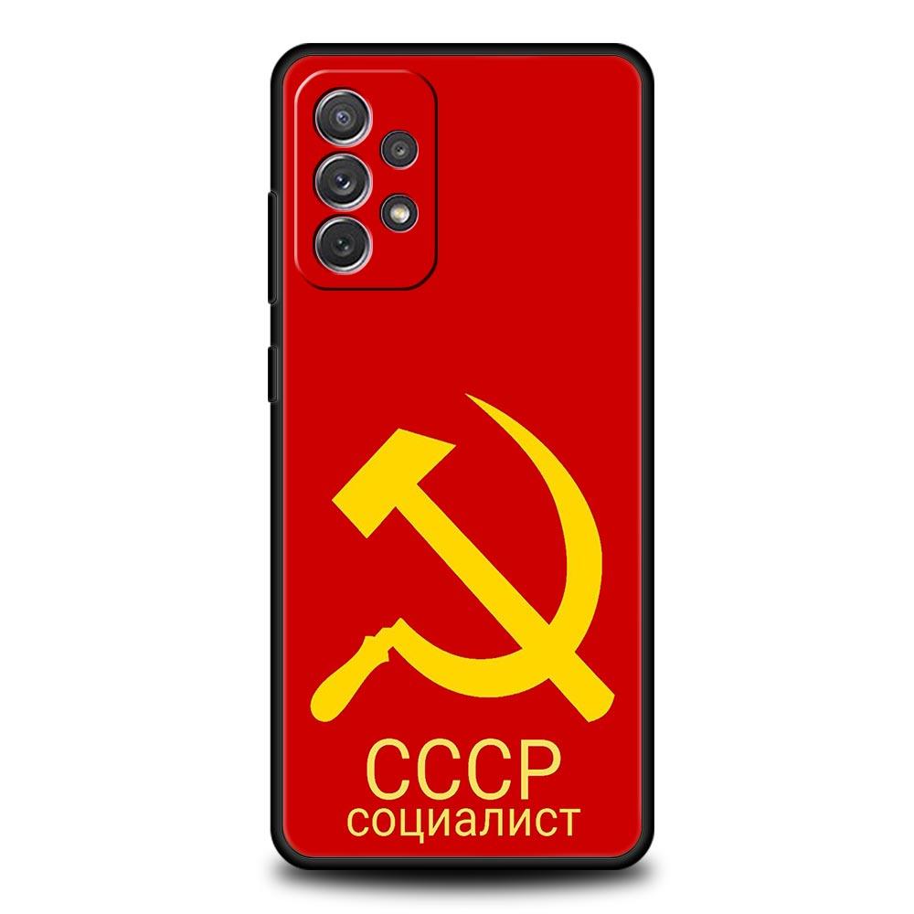 CCCP Flag Phone Case For Samsung Galaxy A17 A07 A55 A35 A25 A15 A05s A33 5G A31 A23 A21s A13 A41 A73 A53 A51 A71 A03s S10 Cover