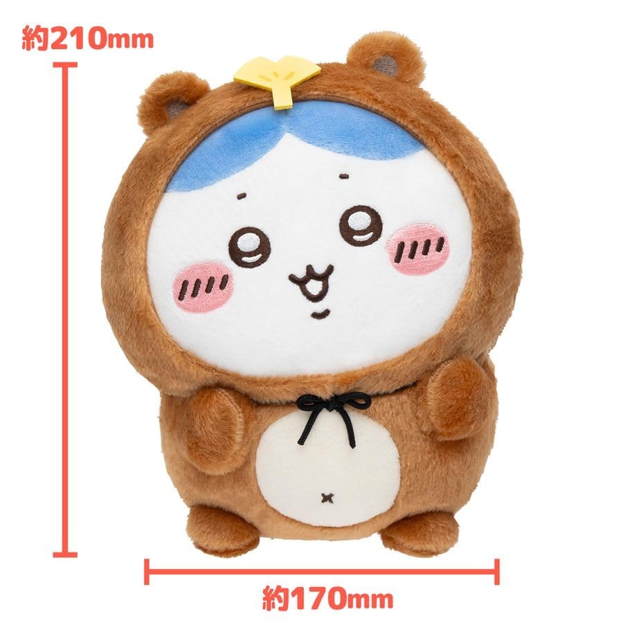 Chiikawa Tanukidamon Lottery Prize Tanuki Plush Toy S B (Bicolor)