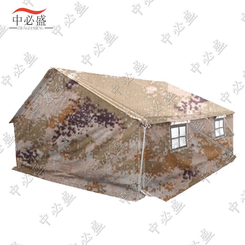Zhongbisheng 98-10 Outdoor Tactical & Emergency Tents and Accessories