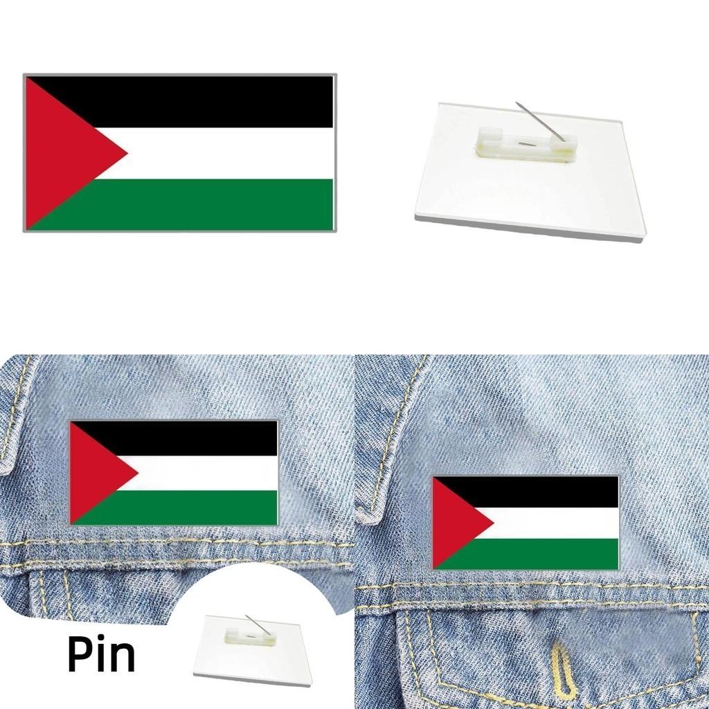 Broche géométrique en acrylique Drapeau palestinien personnalisé en gros