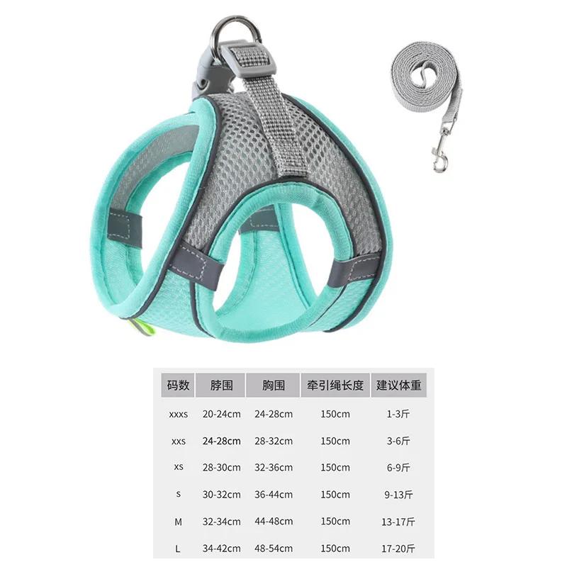 

Pet Chest Strap Vest Type Dog Leash Reflective Dog Strap Cat Leash Cat Rope XS зелёный